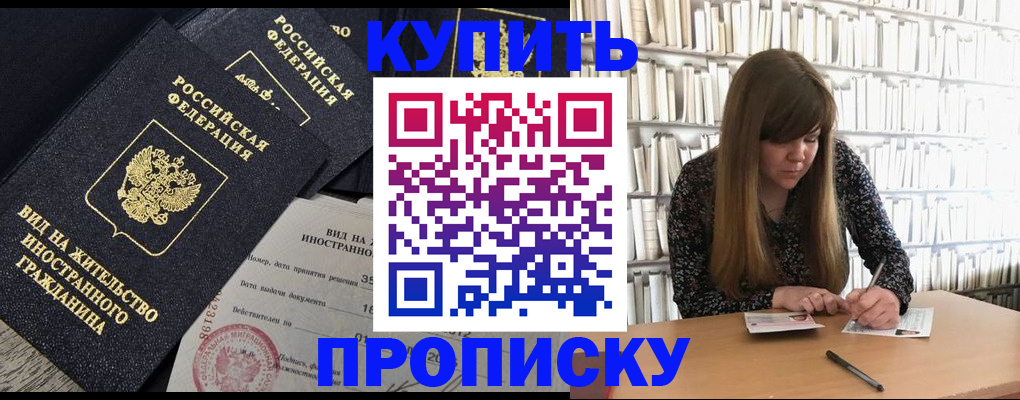 форма 3 в Удачном